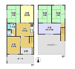 寝屋川市若葉町の一戸建て