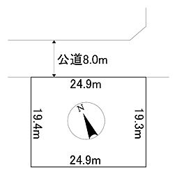 美幌町字稲美52番49　土地