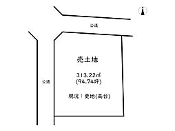 姫路市辻井9丁目／売土地