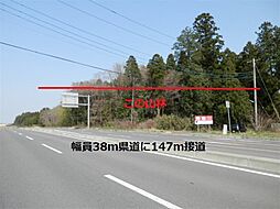 阿見町飯倉2189坪 (県道バイパス沿い)