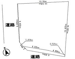 知多市大草土地