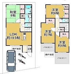 加古川市野口町坂元の一戸建て