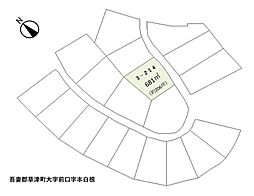 吾妻郡草津町前口別荘地