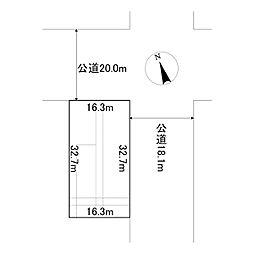 美幌町字東1条南1丁目5番　土地