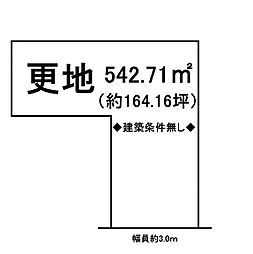 東近江市永源寺相谷町