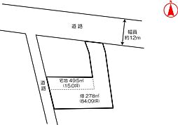 事業用地　（金立町千布）