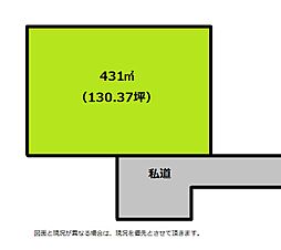 茂原市弓渡 土地
