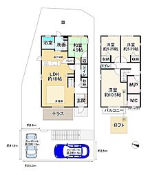 和泉市内田町４丁目