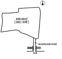 本巣市見延 売土地