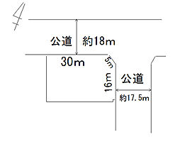 西置賜郡白鷹町大字鮎貝字四季の郷