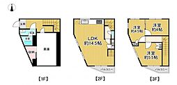 中古戸建　寝屋川市黒原旭町