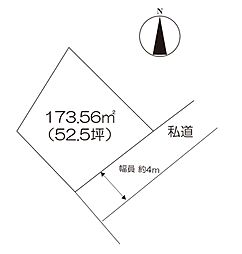 住宅用地　（みやき町簑原）　A号地