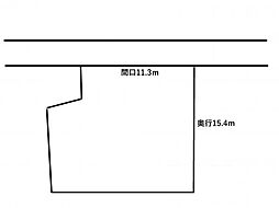 原別6丁目　売地