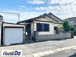 永田本町2丁目　中古戸建