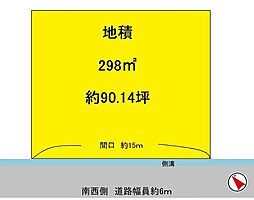 日野町大字中在寺売土地