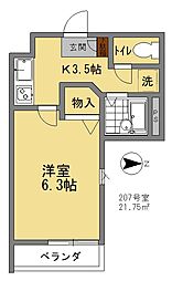 フラッツ・コーシン 207