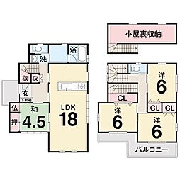 高知市介良乙の一戸建て