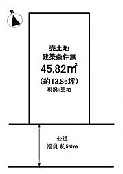 醍醐柏森町　売土地