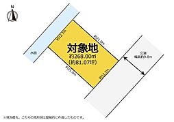 浜名区内野 土地(白地)