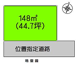 八街市八街いの土地