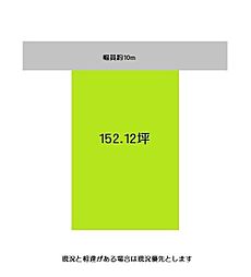 海草郡紀美野町下佐々の土地