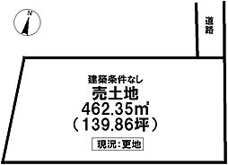 新居浜市政枝町の土地