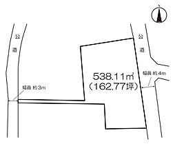 住宅用地 (みやき町西島)