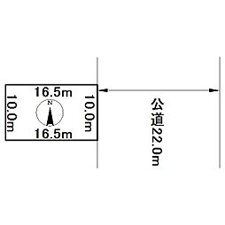 とん田西町320番　土地