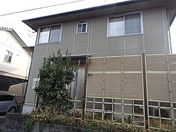 高橋邸