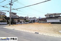 売土地 大明丘3丁目/5区画