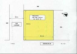 和歌山市井辺　土地