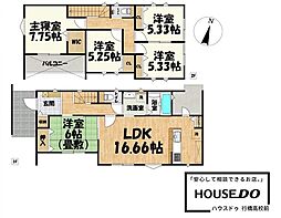 いろどりアイタウン直方市頓野14号棟