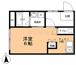 秀ハイツ １０１