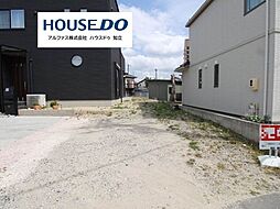 売土地 知立市新林町欠藪