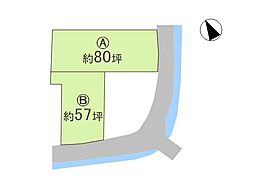 姫路市八代本町2丁目