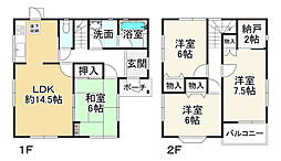 赤穂市御崎の一戸建て