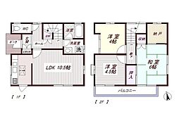 裾野市茶畑中古住宅