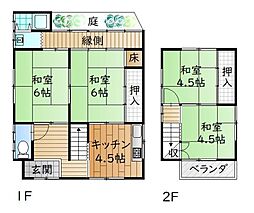 京都市山科区音羽中芝町の一戸建て