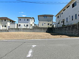 もねの里４丁目土地