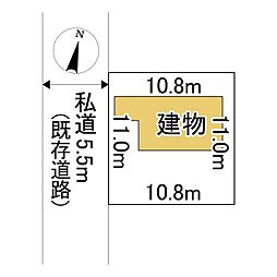 春光町3丁目20番　土地