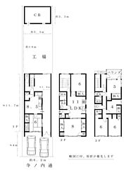 千本寺之内　中古一戸建て　工場・事務所兼居宅として