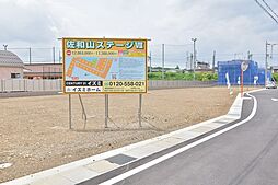 イズミの分譲地佐和山ステージ7　残1区画