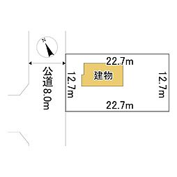 美幌町字三橋町1丁目18番　土地