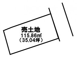 津乃峰町戎山　売土地