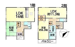 岸和田市今木町の一戸建て