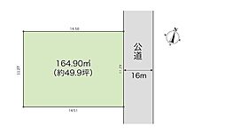 市原市光風台　売地