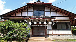 福知山市大江町南有路