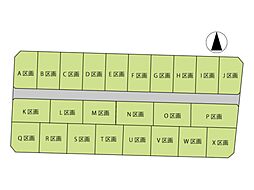 高知市海老ノ丸W区画　売り土地