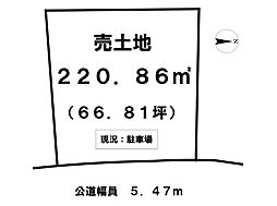 各務原市緑苑中3丁目 売地 66坪 鵜沼駅 歩19分