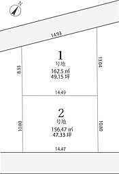 天田(夕陽が丘)分譲地 1